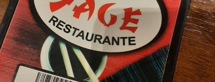 Yage is one of Restaurantes p/ ir.