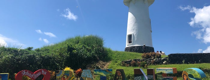 Basco Lighthouse is one of Batanes Hits.