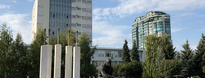Мемориал самарцам, погибшим в необъявленных войнах is one of Порталы.