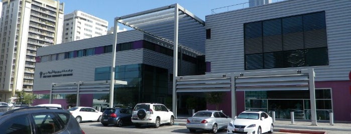 New York University Abu Dhabi is one of James : понравившиеся места.