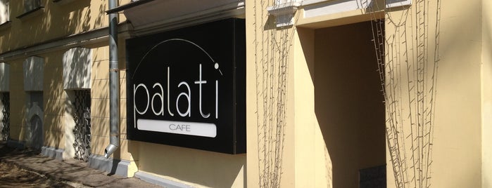 Palati Nu Cafe is one of Кафе.