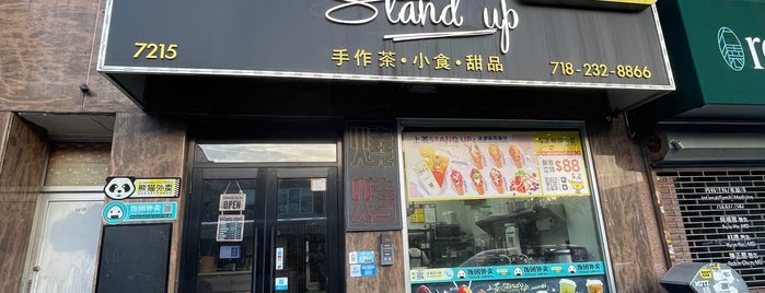 Stand Up Cafe is one of coffeeshops;.