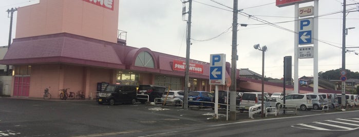 ピンクパンサー 日立店 is one of 施設.