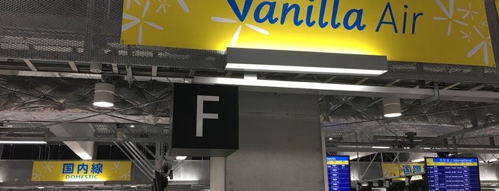 Vanilla Air Check-in Counter is one of closed.