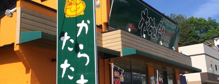 博多地どり 市右ェ門 大阪本店 is one of 和食.