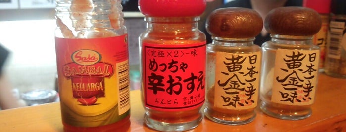 宮崎地鶏 ひなた is one of 居酒屋（鳳周辺）.