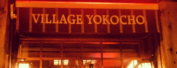 Village Yokocho is one of アメリカ で 日本.
