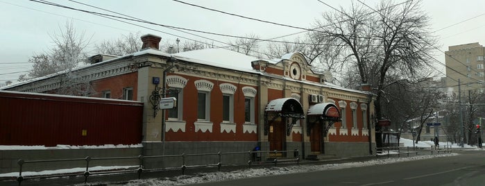 Селезневские бани is one of BH Moscow.