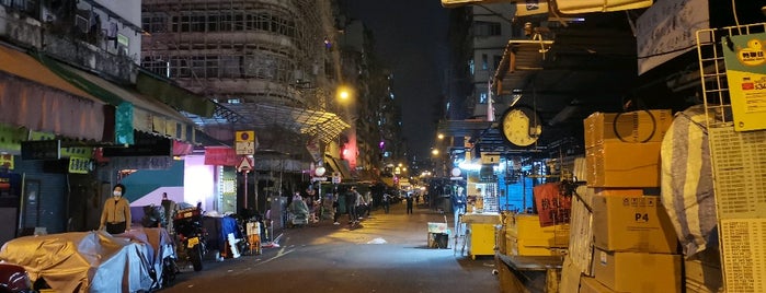 Apliu Street is one of court3nay's Saved Places.