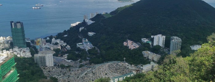 HKCCCU Pokfulam Road Cemetery is one of HK 📸.