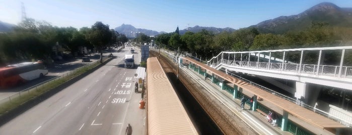 LRT Chung Uk Tsuen Station is one of Mark'ın Beğendiği Mekanlar.