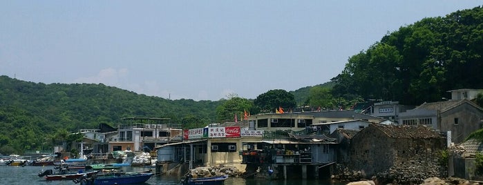 Tap Mun Pier is one of Explore Hong Kong.