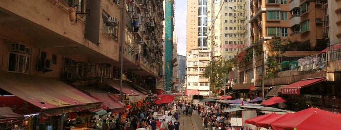 Chun Yeung Street is one of Lugares guardados de Queen.