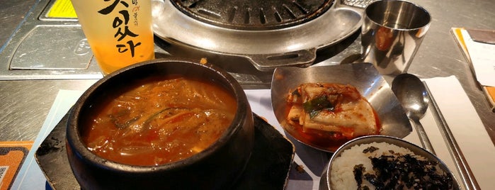 MeokBang Korean BBQ & Bar is one of Hong Kong🌆.