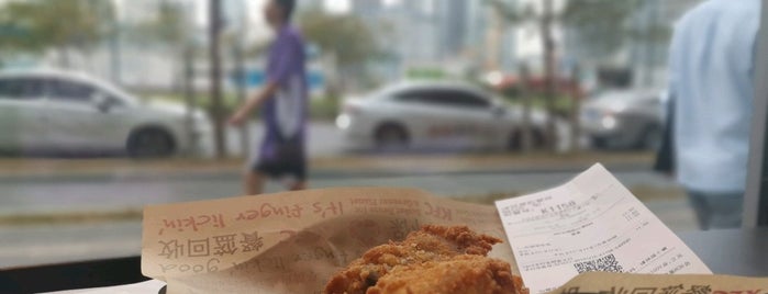 KFC is one of ShenZhen Life.