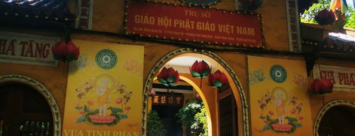 Chùa Quán Sứ is one of Hanoi.