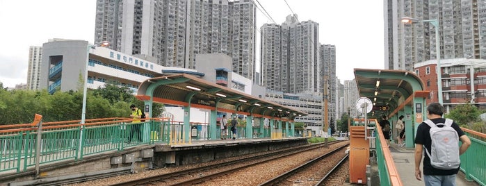 LRT Ching Chung Station is one of MTR LRT Stops 港鐵輕鐵車站.
