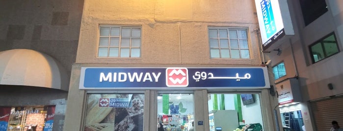 Midway Supermarket - Manama is one of Manama Center Area.