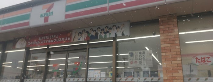 7-Eleven is one of セブンイレブン 福岡.