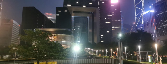 Legislative Council Complex is one of Hong Kong.