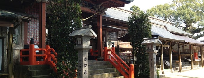 新田神社 is one of 八百万の神々 / Gods live everywhere in Japan.