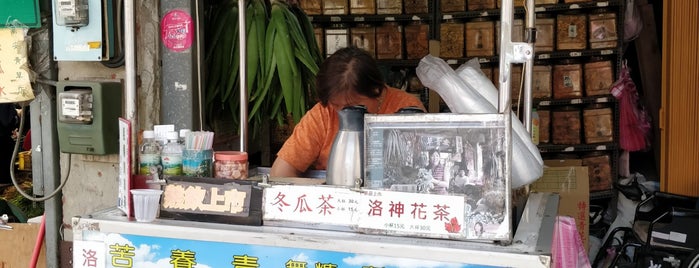 萬安青草茶 is one of taipei food.