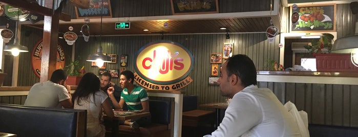 Chili's is one of مصر،القاهره.