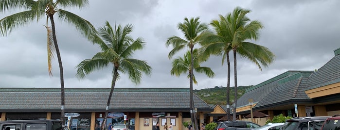 Keauhou Shopping Center is one of Hawaii Island - Kona.