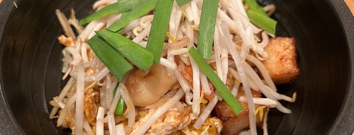 Nute's Noodle Night is one of San Francisco.