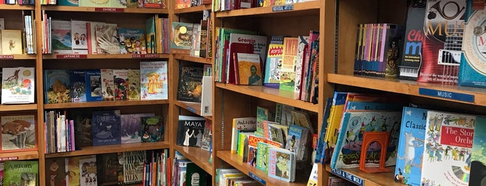 Children's Book World is one of Indie LA Book Shops.