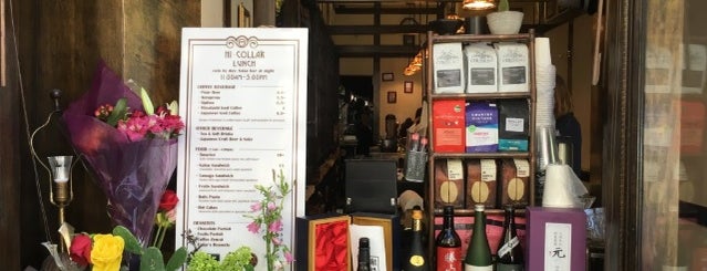 Hi-Collar is one of The 17 Best Iced Coffee Drinks in NYC.