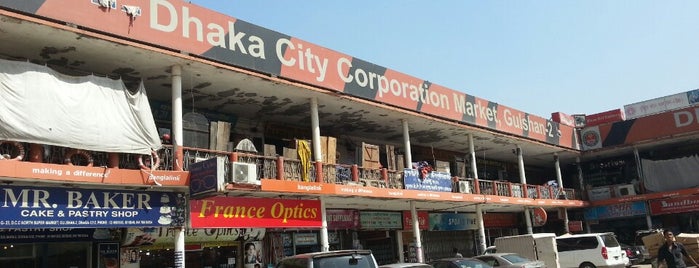 DCC Market is one of Lugares favoritos de Rajiv.