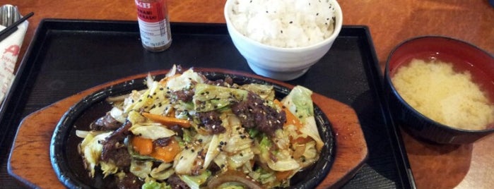 Asahi is one of Metro's Top Cheap Eats for 2012.