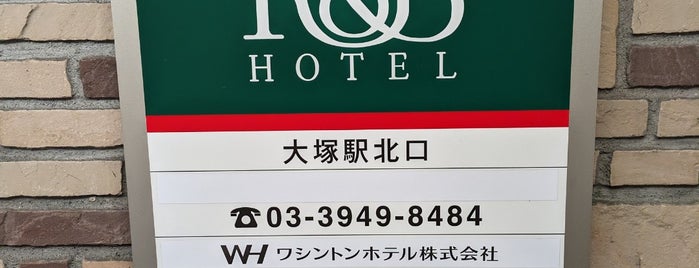 R&B Hotel Otsuka Eki Kitaguchi is one of HOTEL.