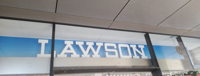 Lawson is one of 中野.