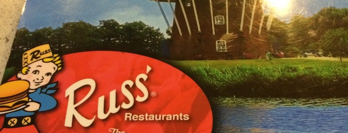 Russ' Restaurant is one of Date Spots.