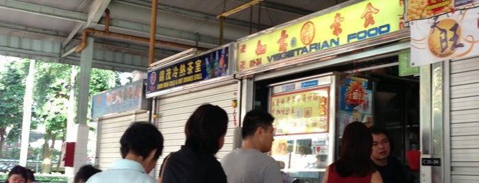 Ghim Moh Market & Food Centre is one of Singapore Local Eats.