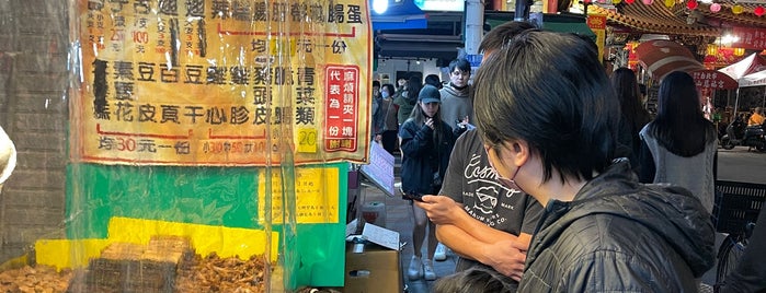阿國滷味 is one of 《米其林指南》 2019 必比登餐廳.