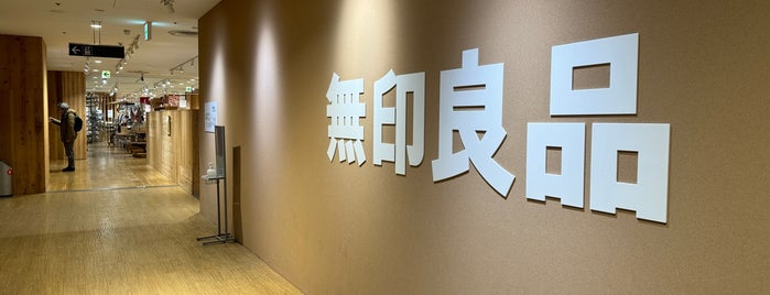 無印良品 is one of giftee stores.