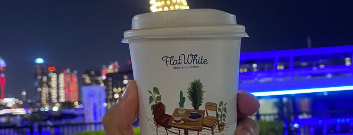 Flat White Specialty Coffee is one of Doha, Qatar 🇶🇦.