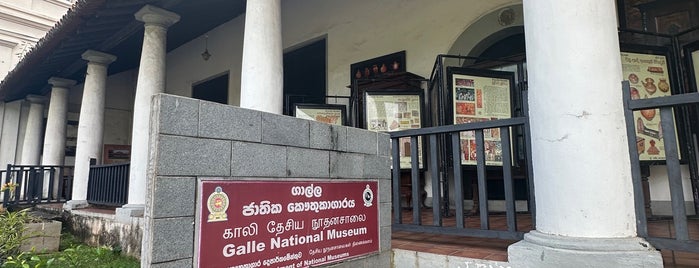 The National Museum is one of Sri Lanka.