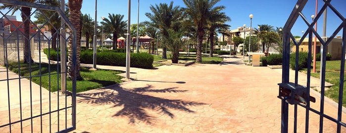 Al Salmaniah Park is one of Lugares favoritos de Farouq.