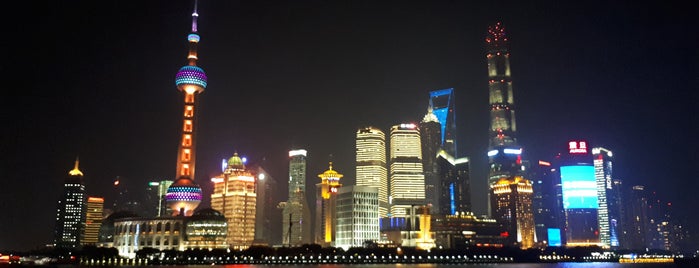 The Bund is one of Carolina’s Liked Places.
