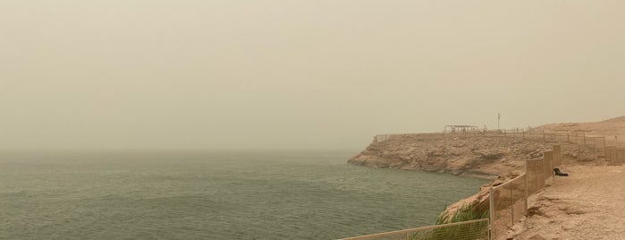 Lake Nasser is one of Egito.