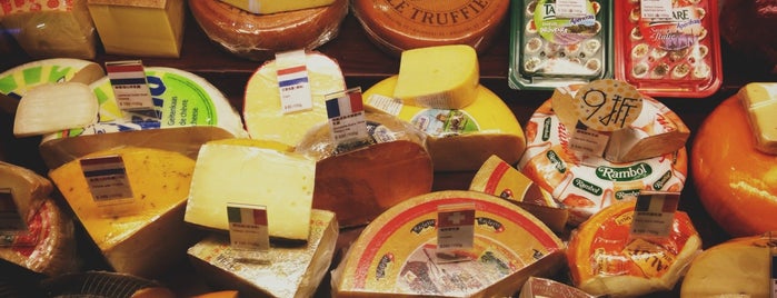 Goodwelll Cheese is one of Curry : понравившиеся места.