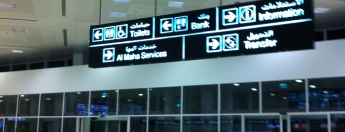 Arrival Terminal is one of Tempat yang Disukai Daniel.