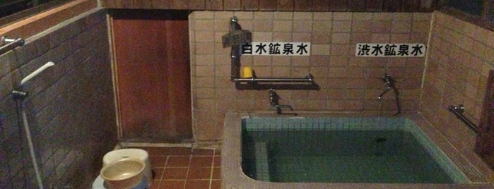 吉野谷鉱泉 is one of いわき旅行計画.