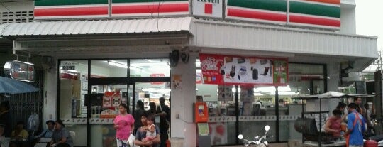 7-Eleven is one of Buildings & Department Store.