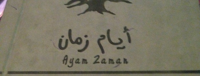 Ayam Zaman is one of Q8.