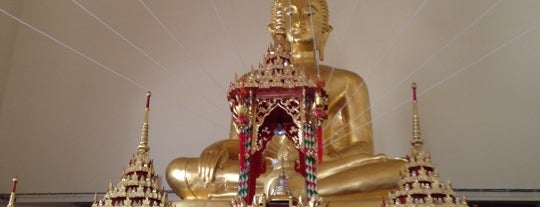 Wat Khao Chong Pran is one of ราชบุรี.